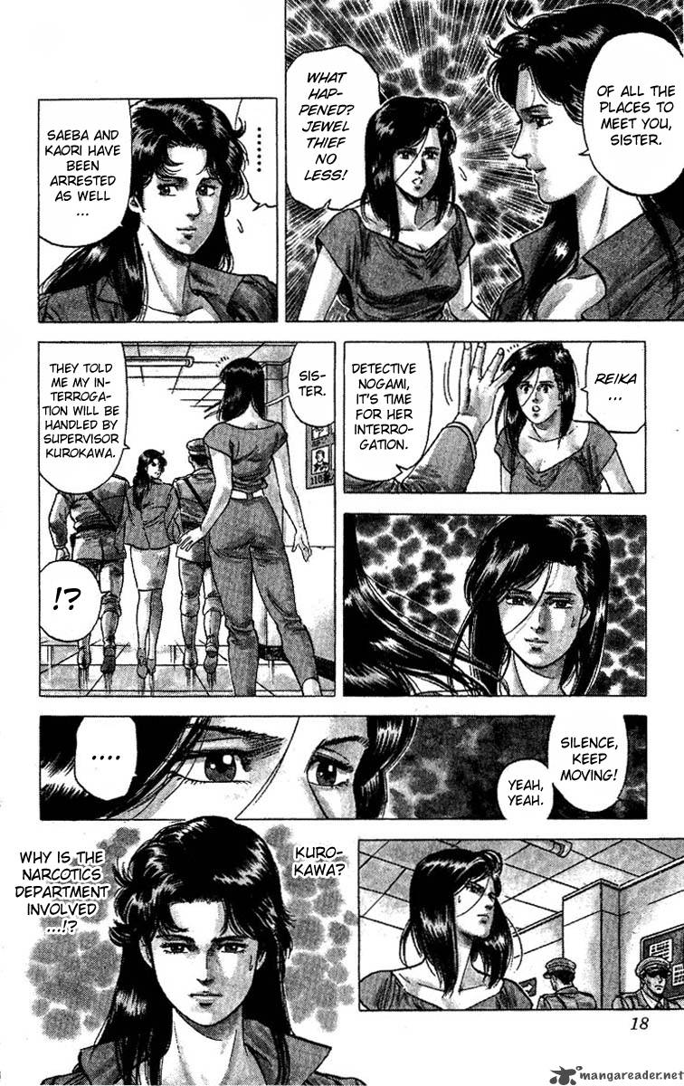 City Hunter 61 16