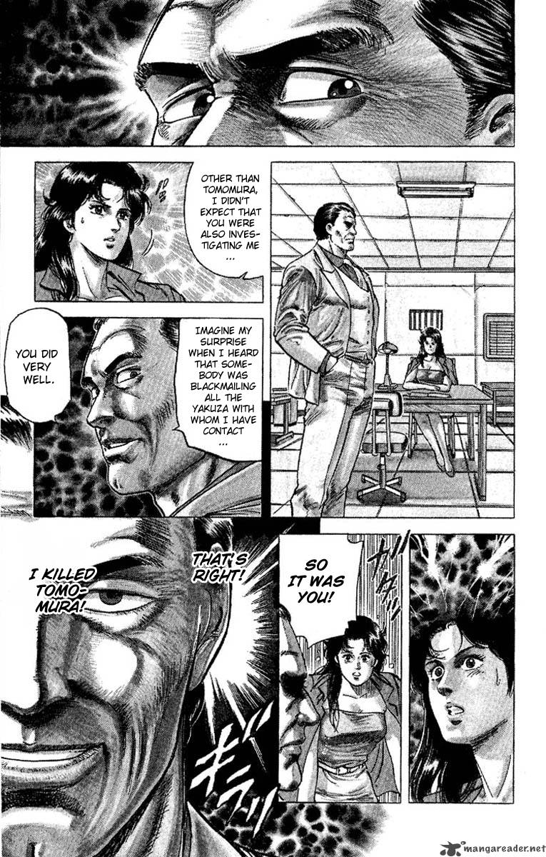 City Hunter 61 17