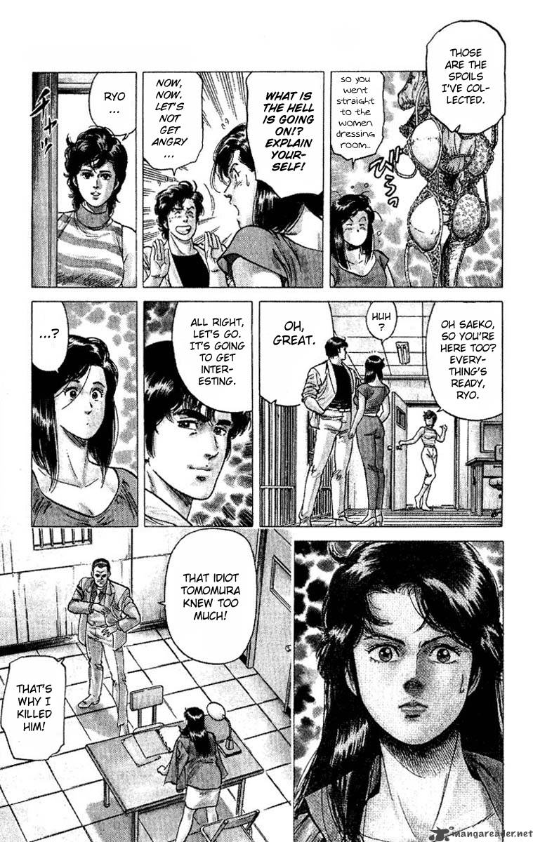 City Hunter 61 19
