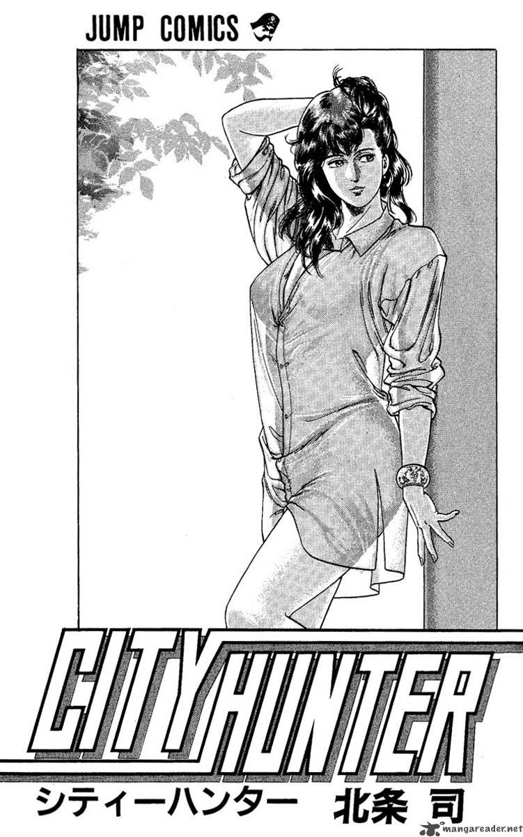City Hunter 61 2