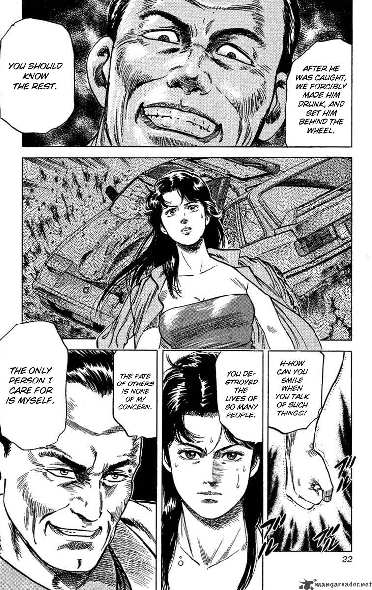 City Hunter 61 20