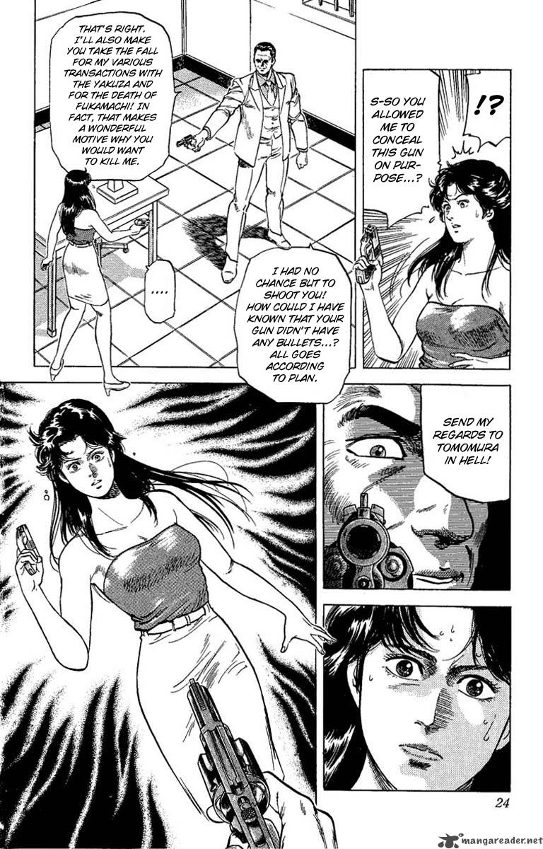 City Hunter 61 22