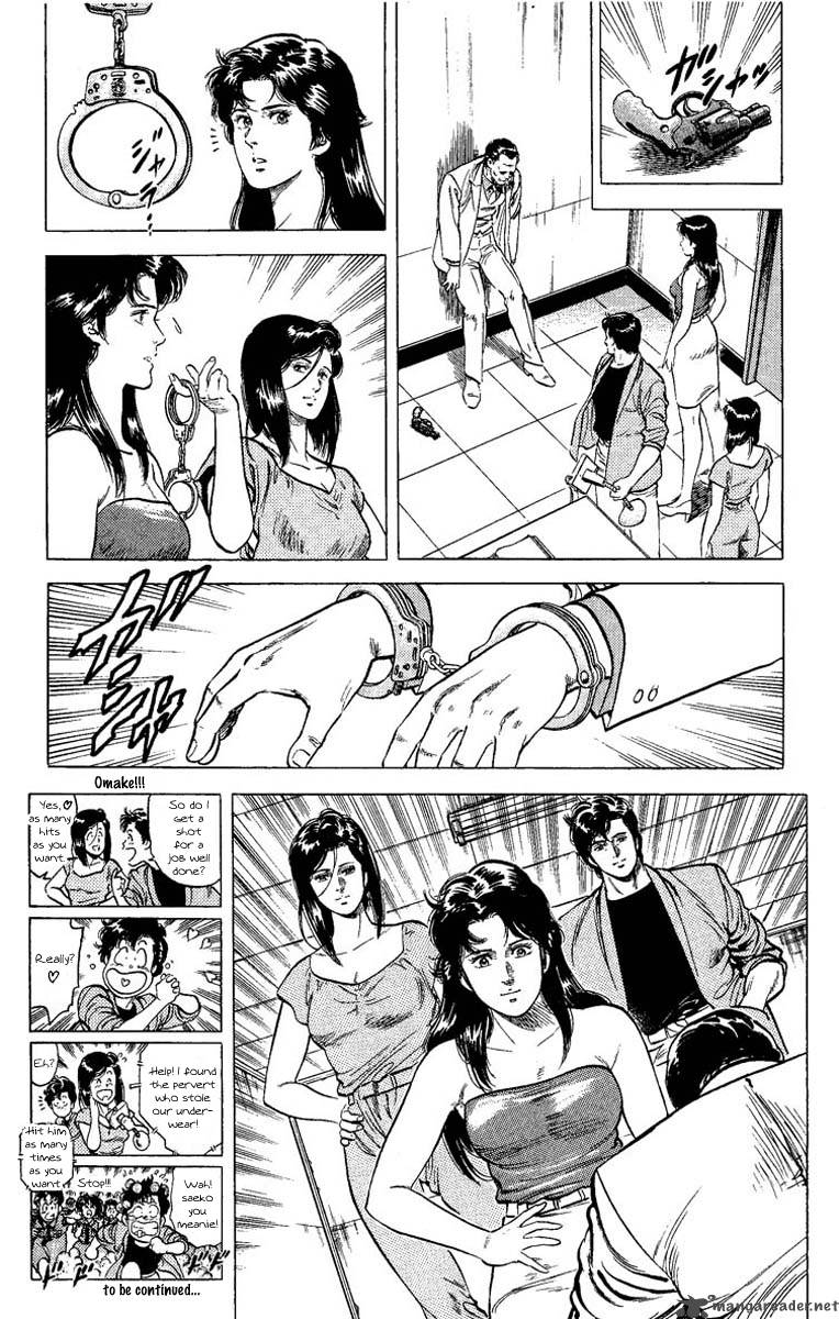 City Hunter 61 26