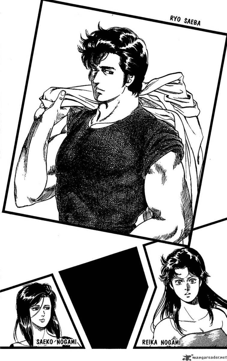 City Hunter 61 3