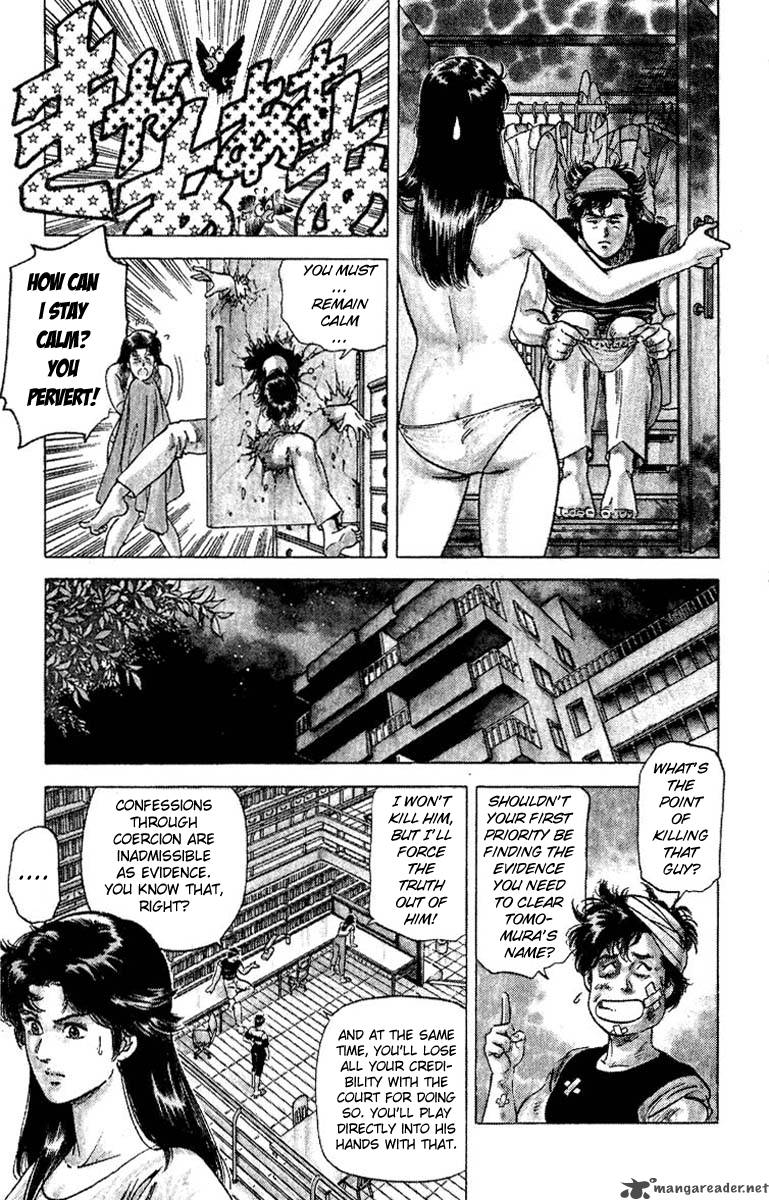 City Hunter 61 7