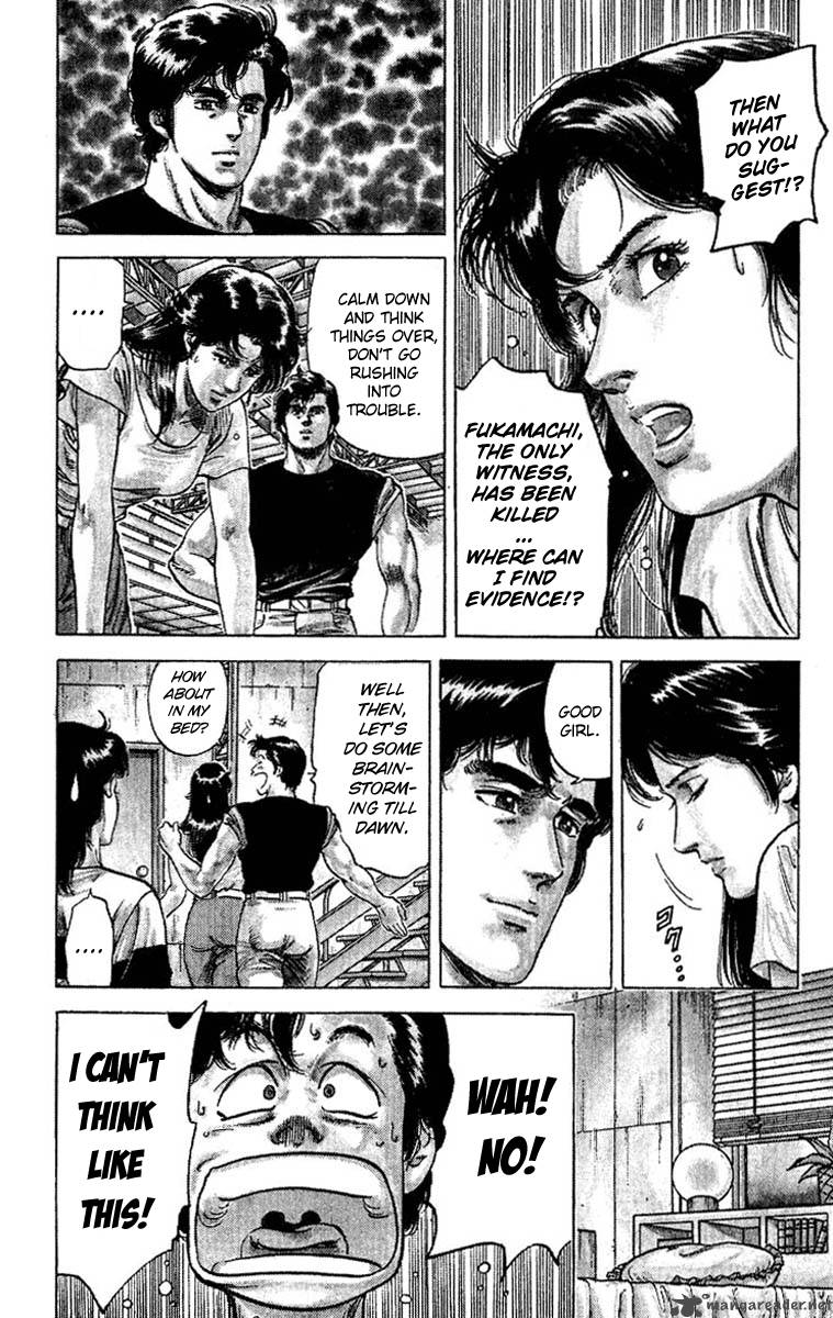 City Hunter 61 8