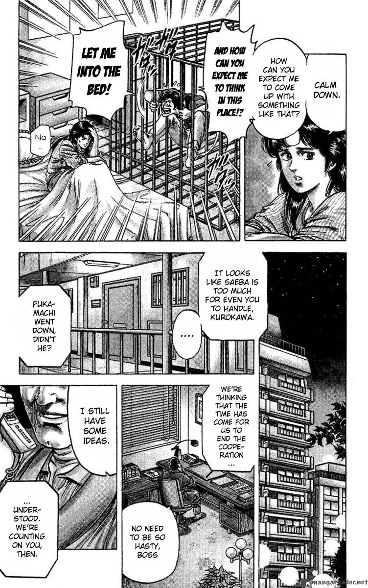 City Hunter 61 9