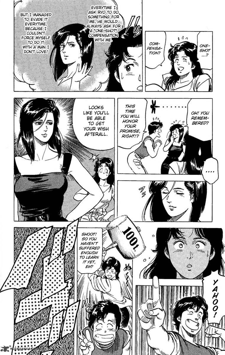 City Hunter 62 10