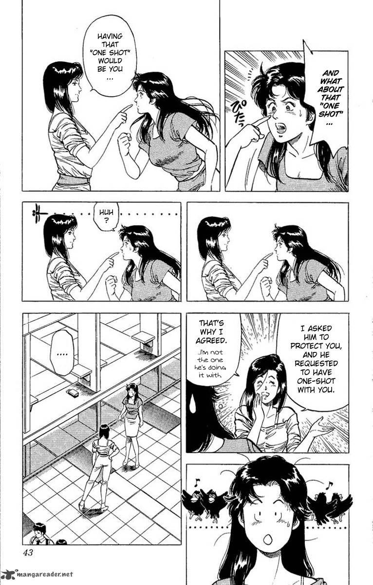 City Hunter 62 15