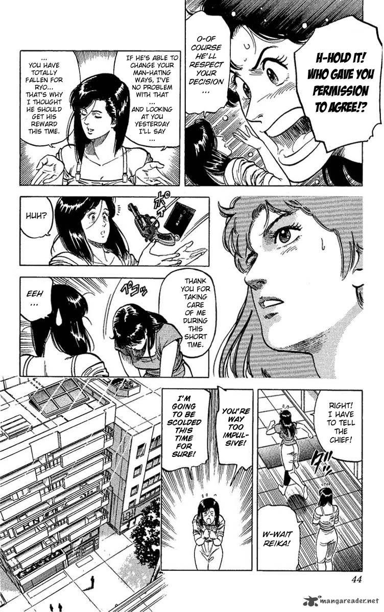 City Hunter 62 16