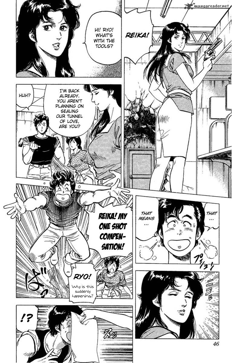 City Hunter 62 18