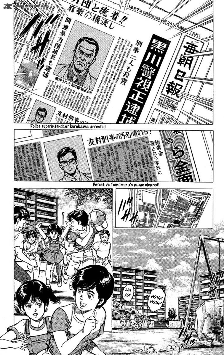 City Hunter 62 2