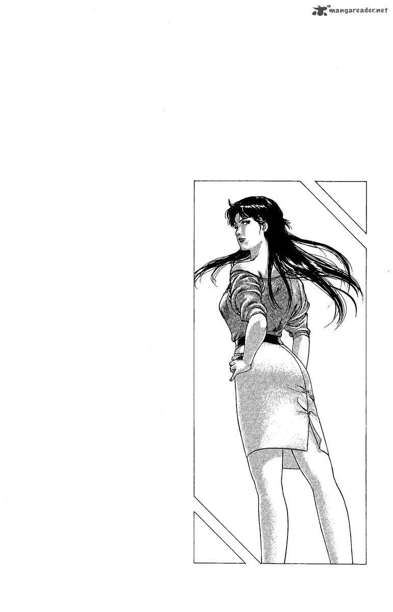 City Hunter 62 20