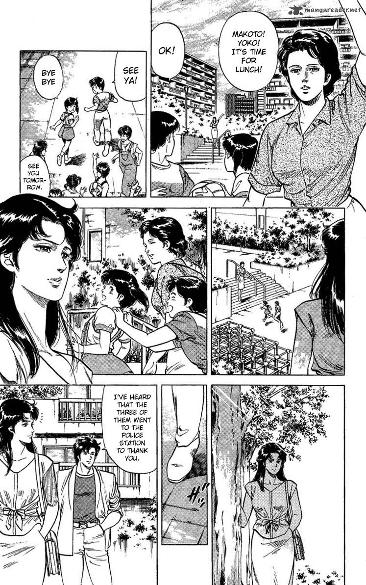 City Hunter 62 3