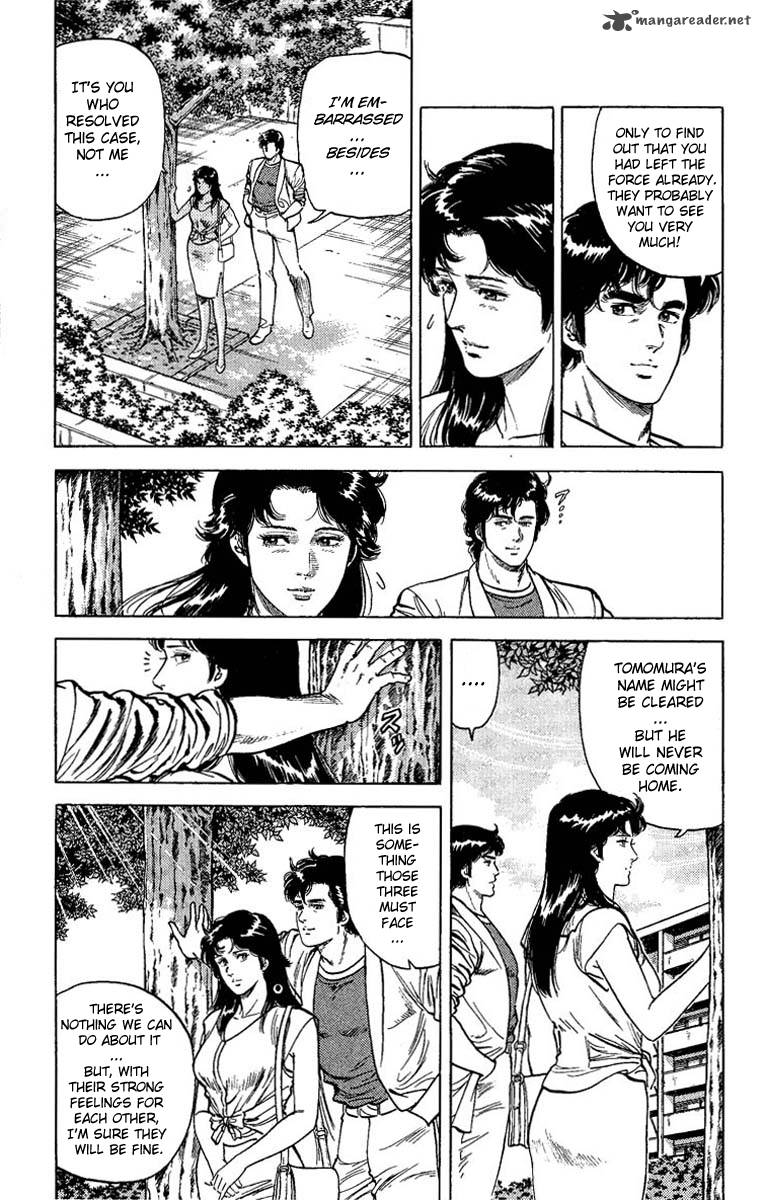 City Hunter 62 4