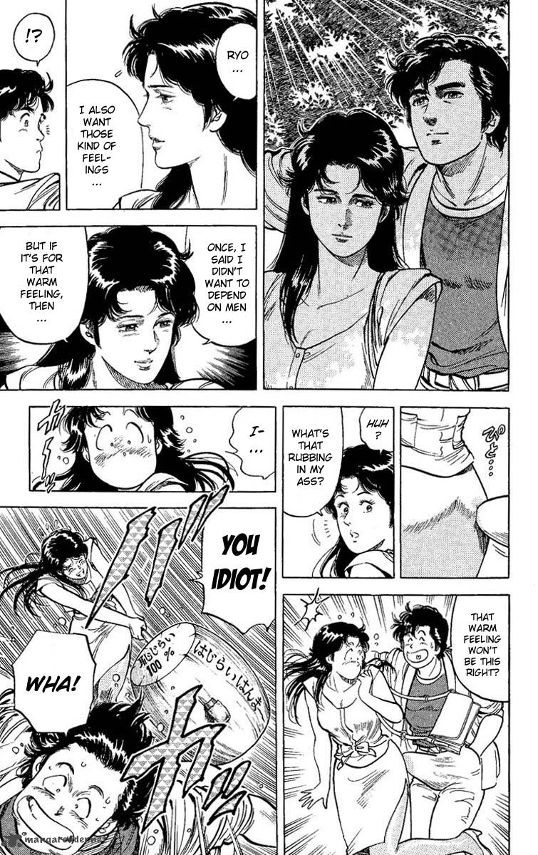 City Hunter 62 5