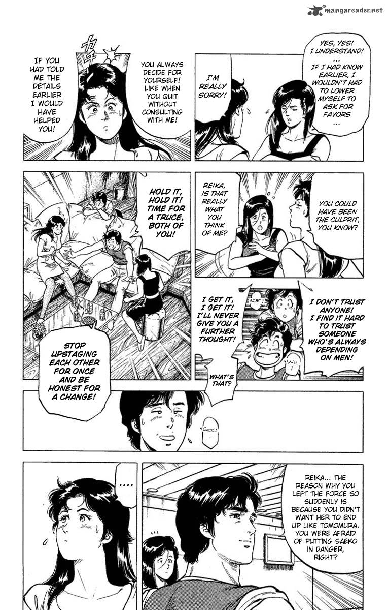City Hunter 62 8