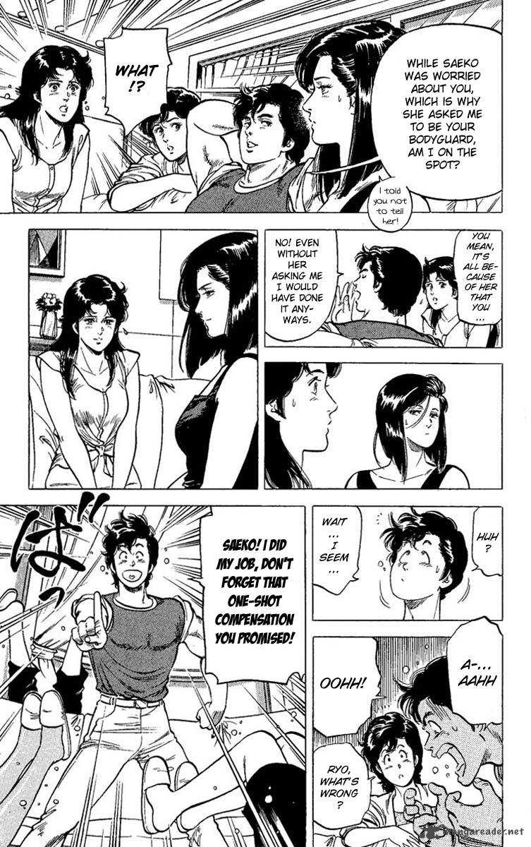 City Hunter 62 9