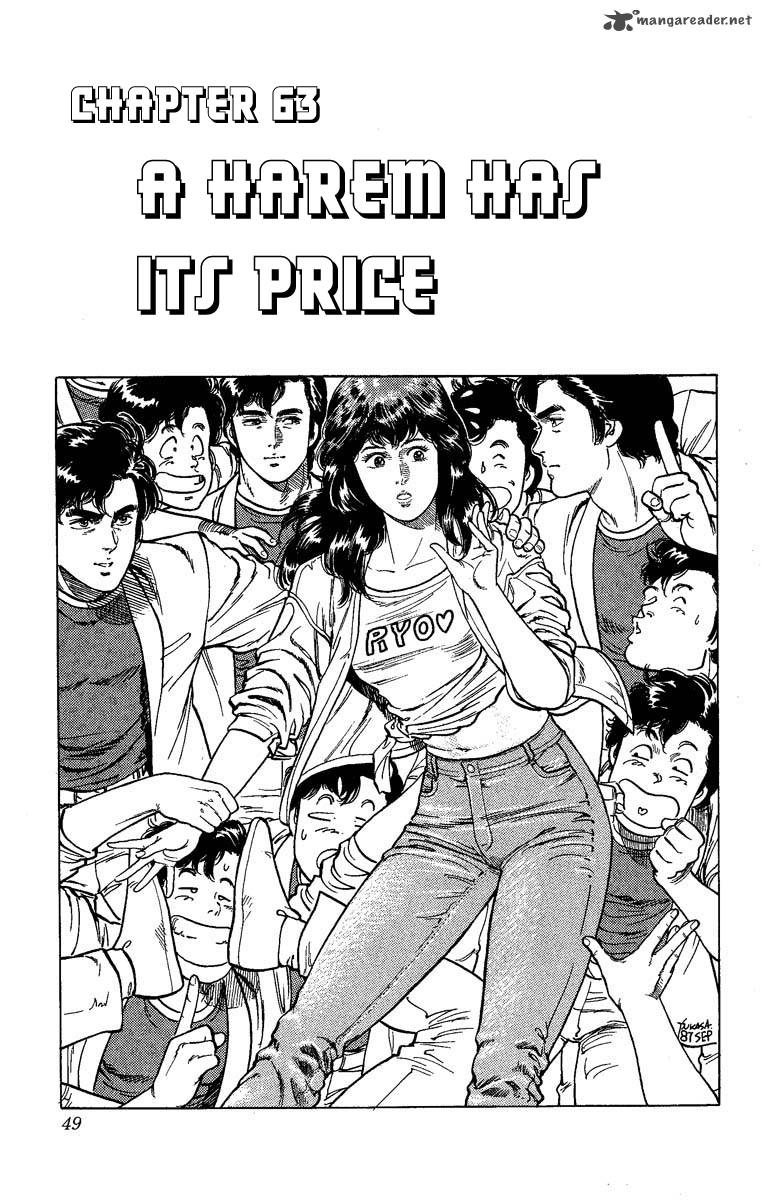 City Hunter 63 1