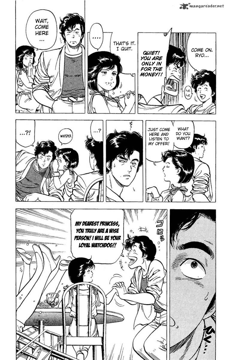 City Hunter 63 12