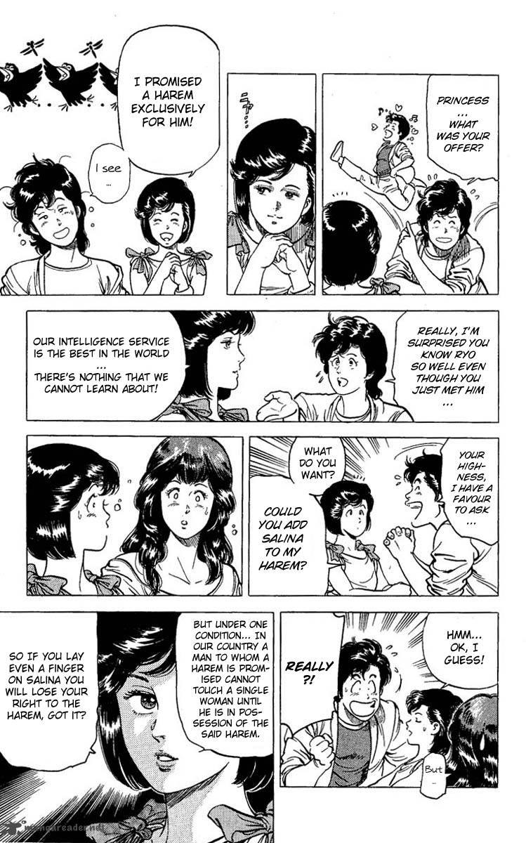 City Hunter 63 13