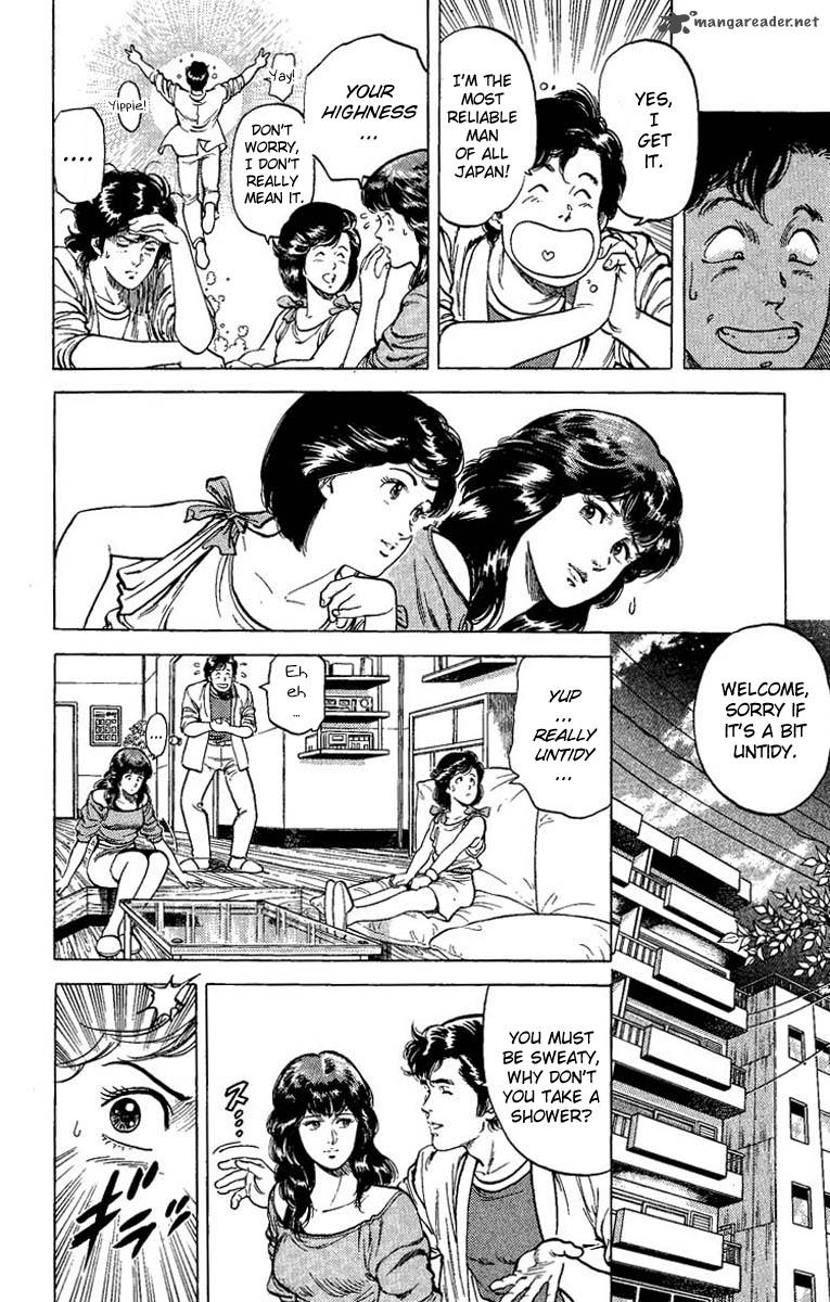 City Hunter 63 14