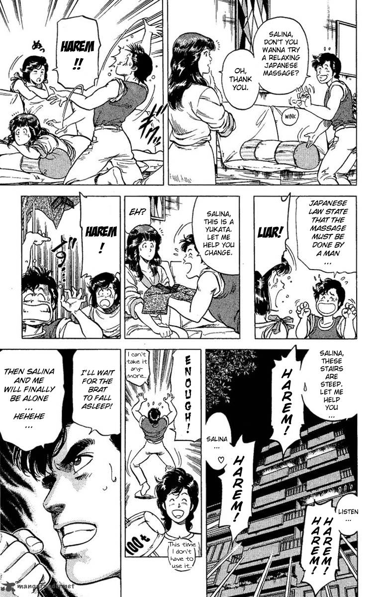 City Hunter 63 17