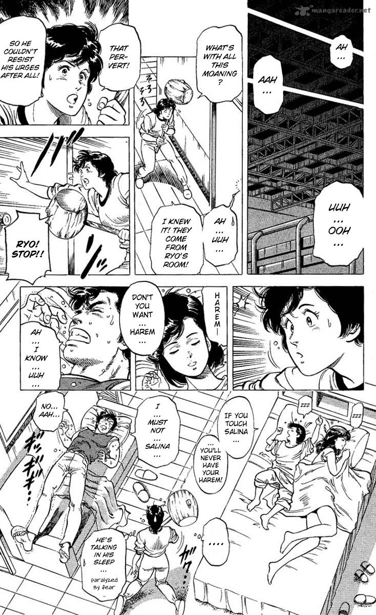City Hunter 63 19