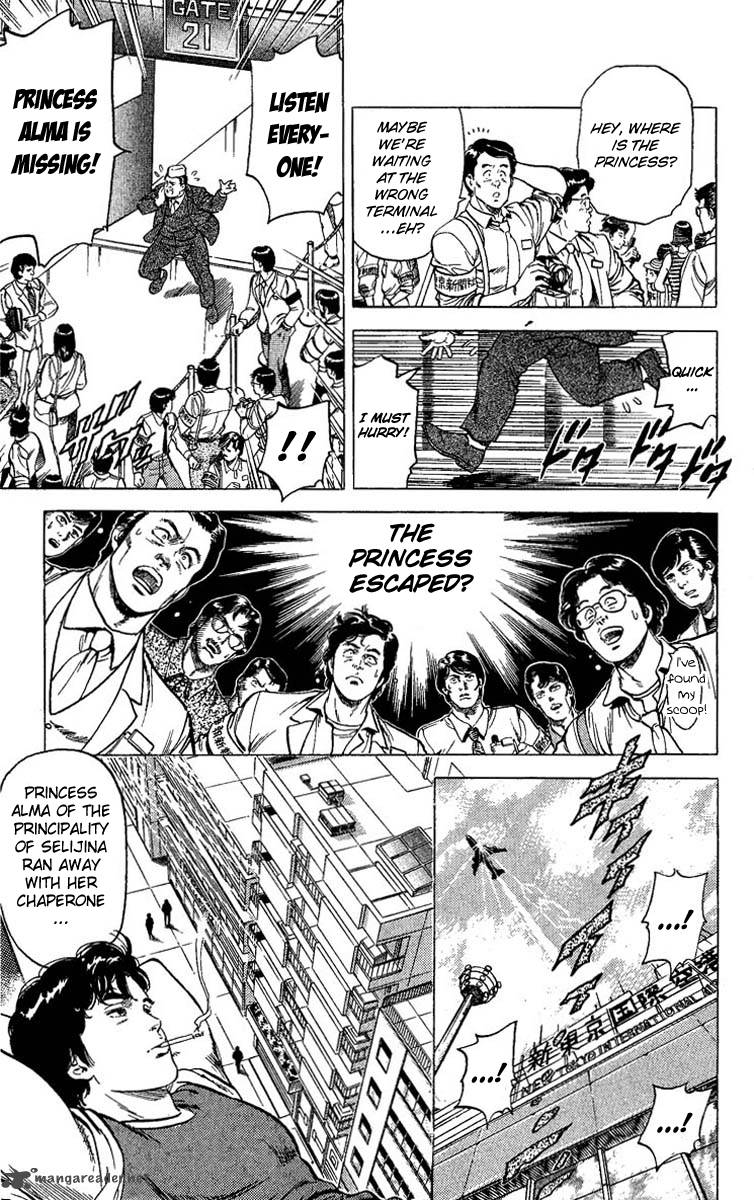 City Hunter 63 3