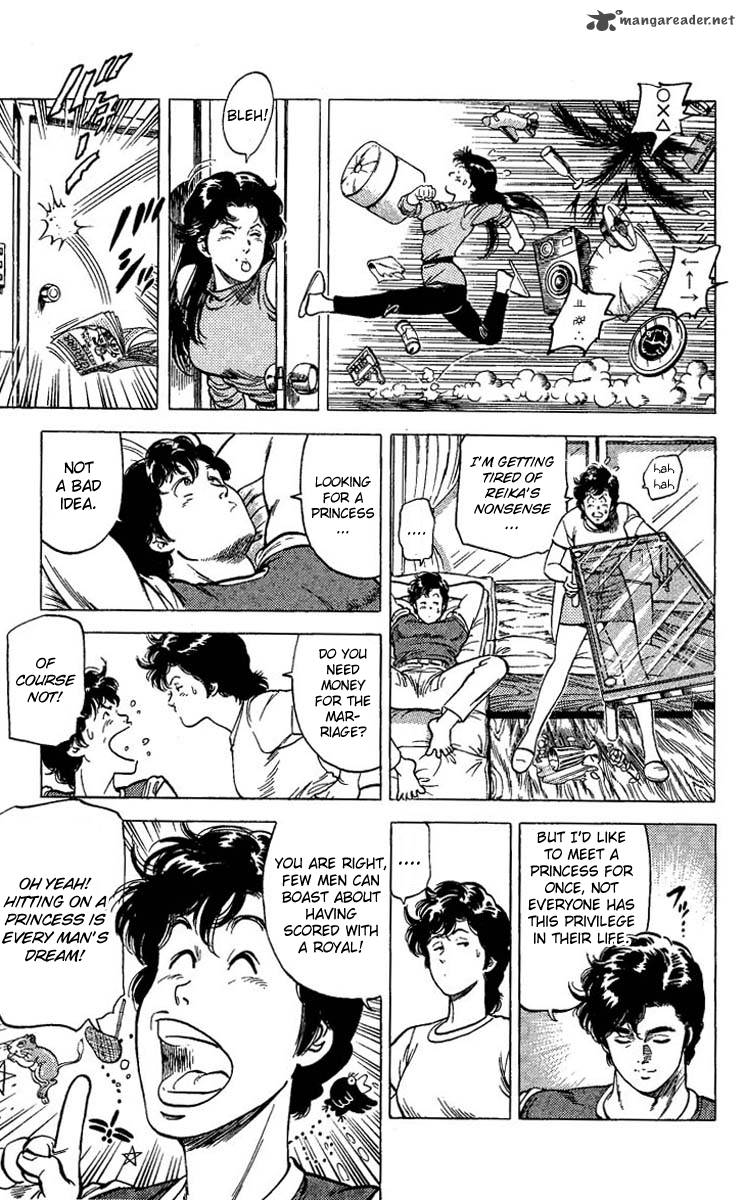 City Hunter 63 5