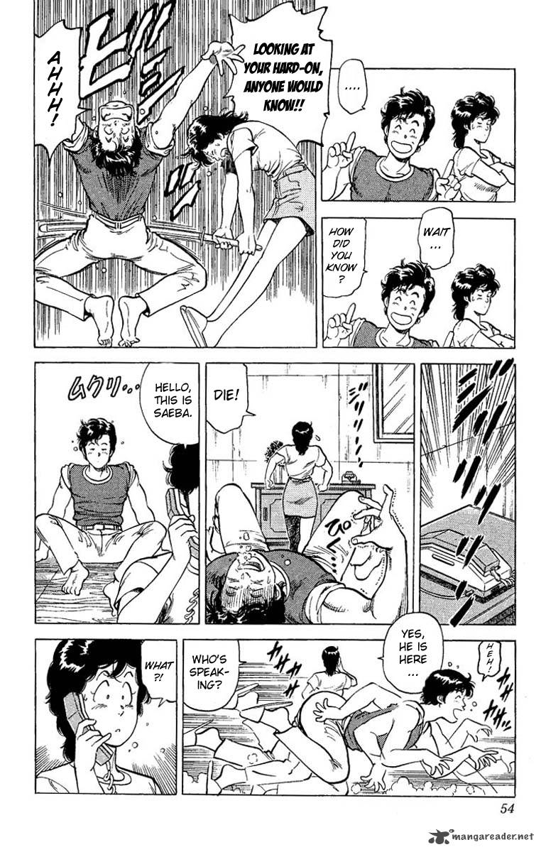 City Hunter 63 6