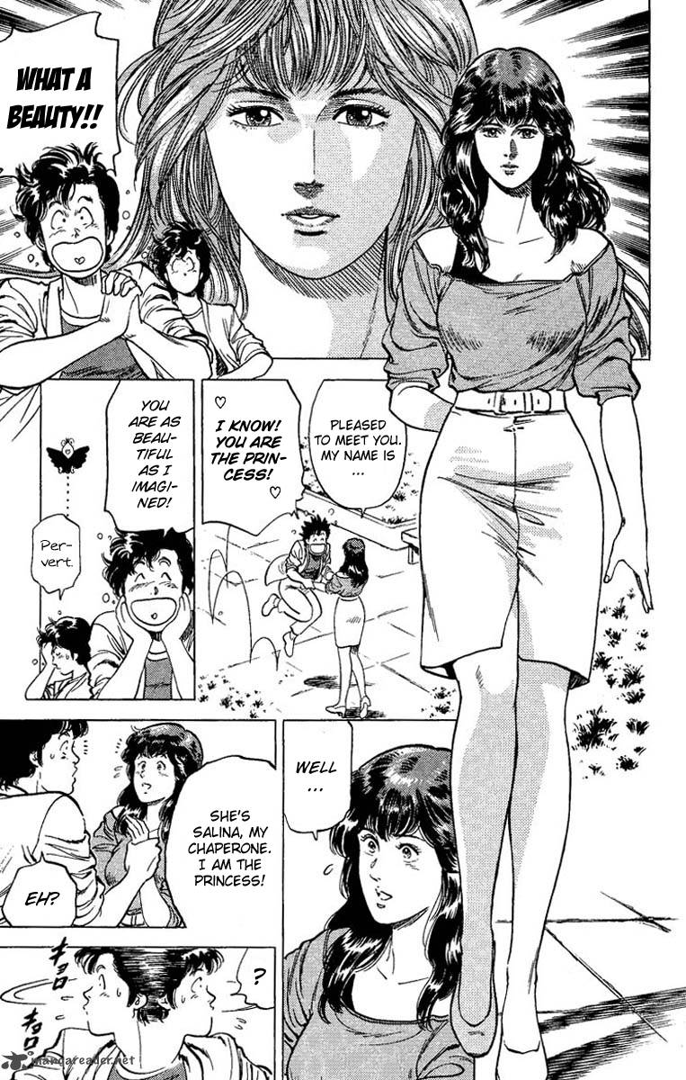 City Hunter 63 9
