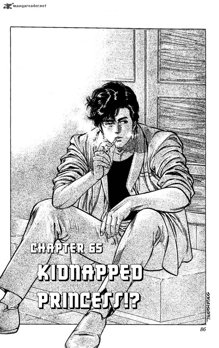 City Hunter 65 1