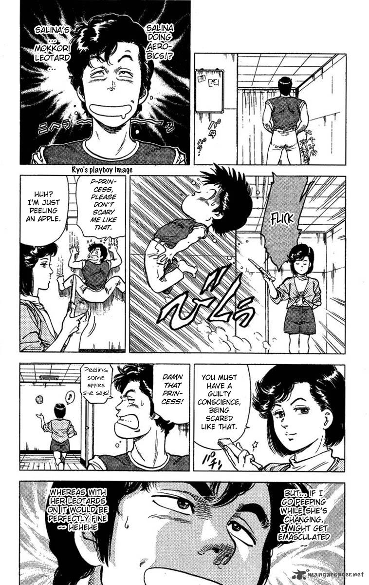 City Hunter 65 15