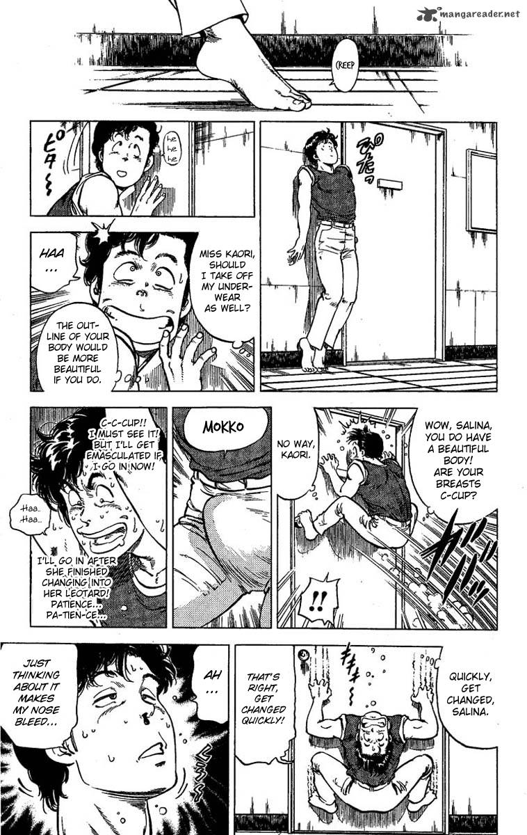 City Hunter 65 16