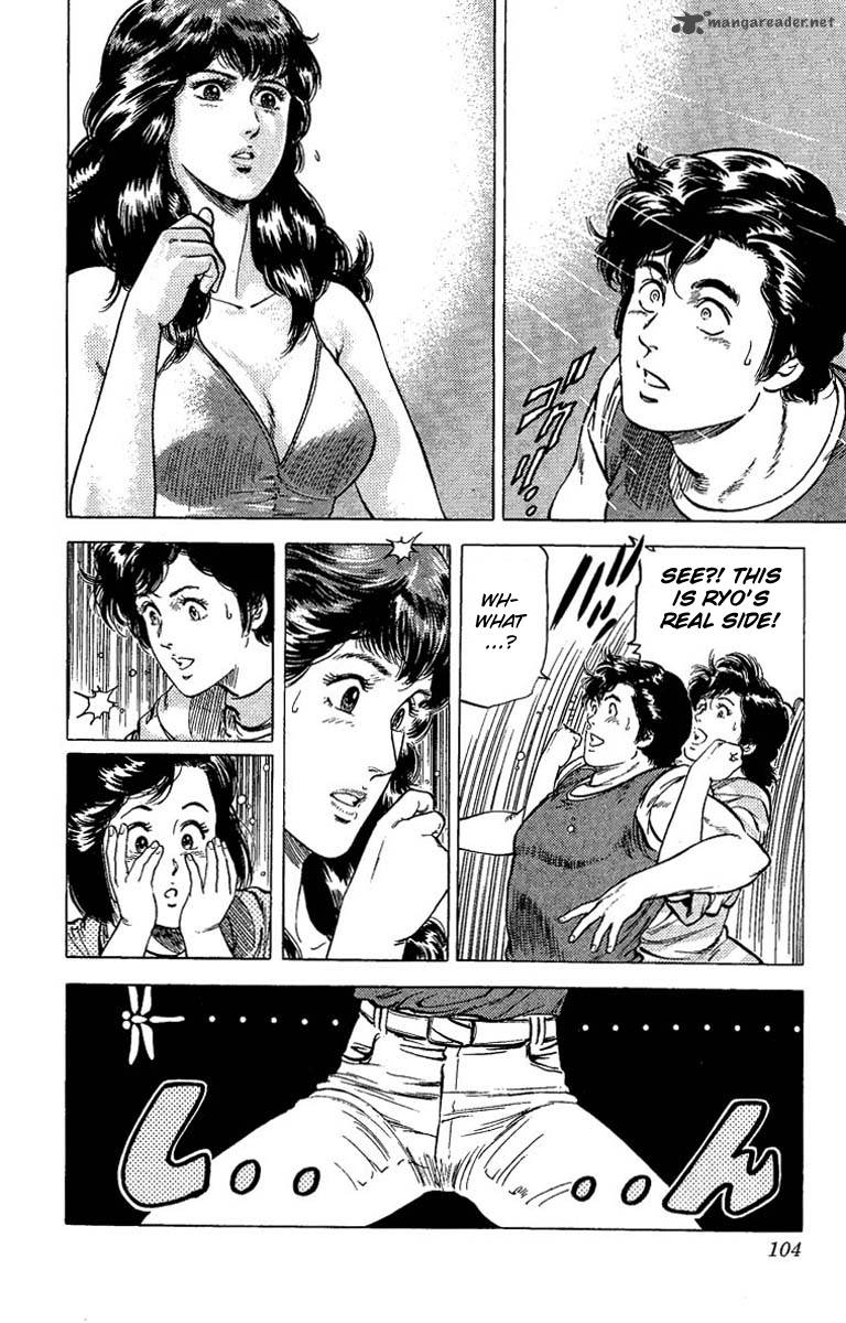 City Hunter 65 19