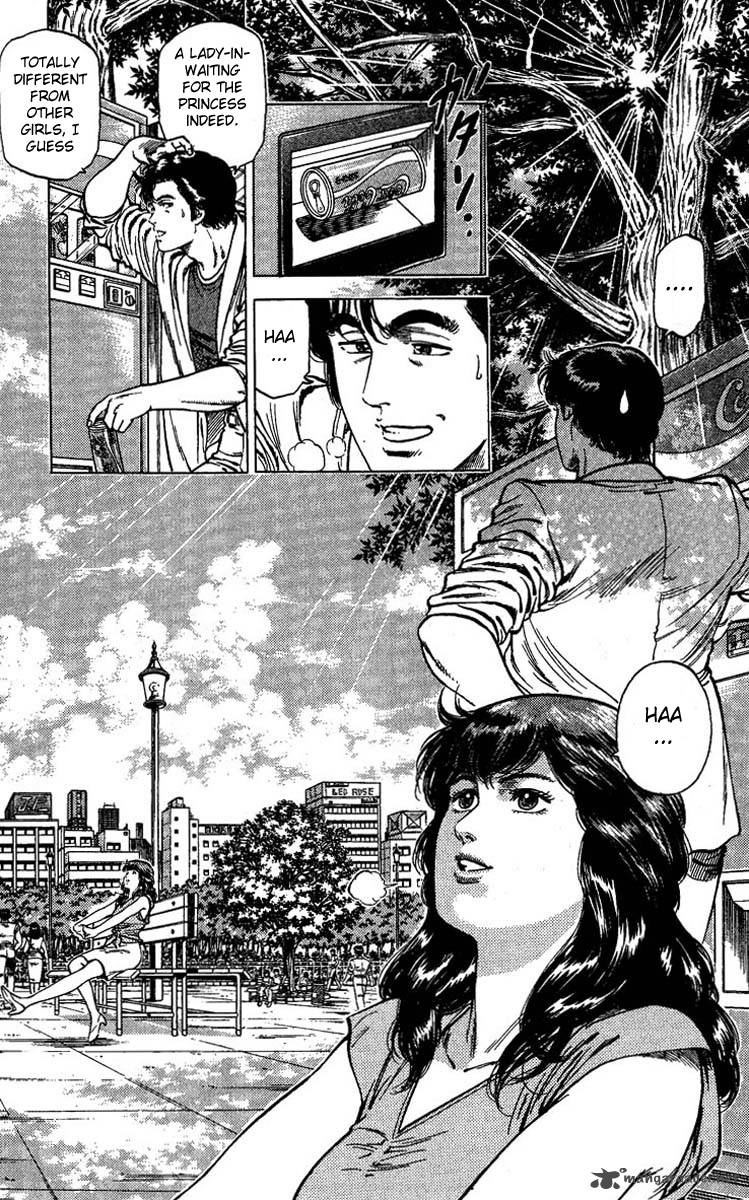 City Hunter 65 2