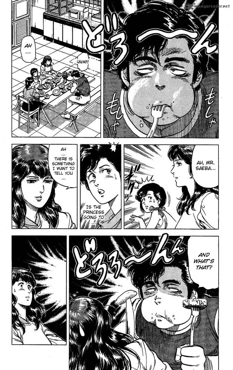 City Hunter 65 23