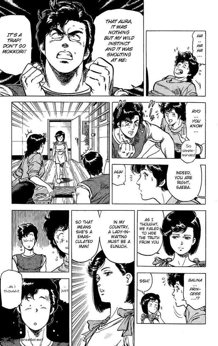 City Hunter 65 26