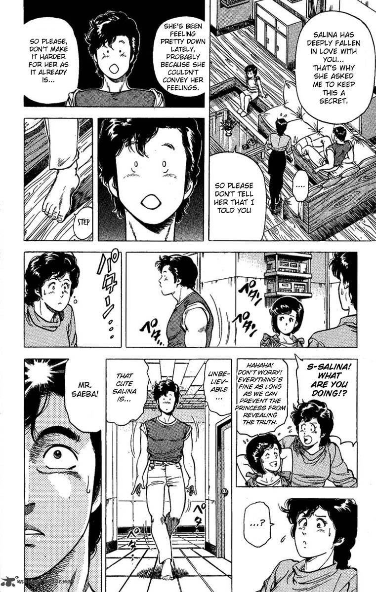 City Hunter 65 27