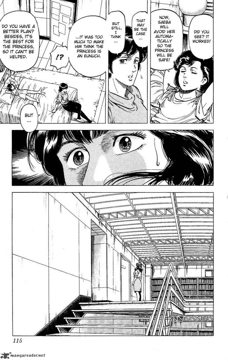 City Hunter 65 30