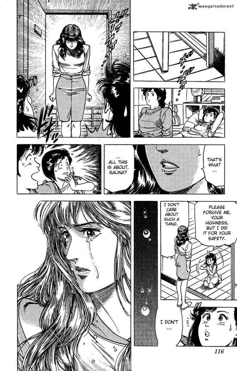 City Hunter 65 31