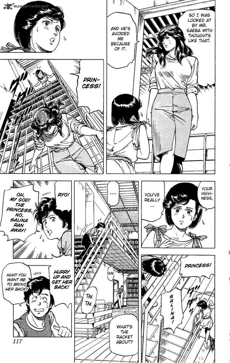 City Hunter 65 32