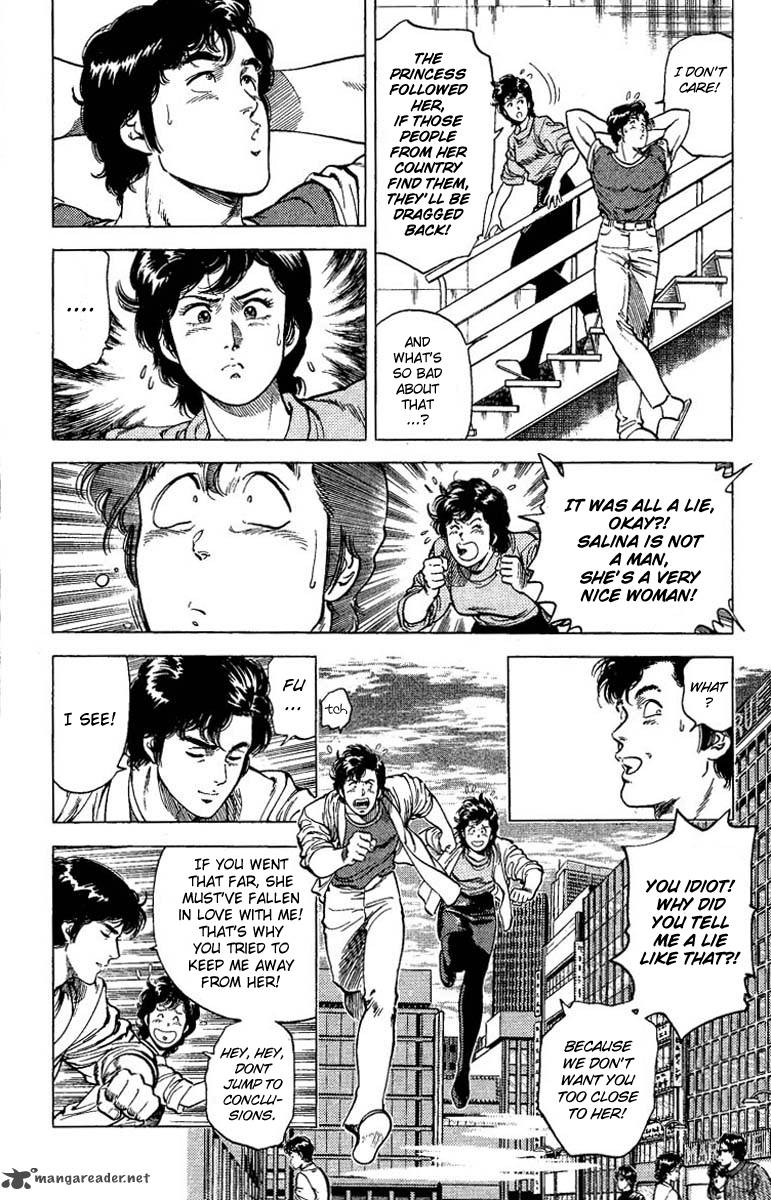 City Hunter 65 33