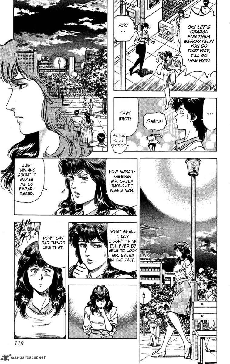 City Hunter 65 34