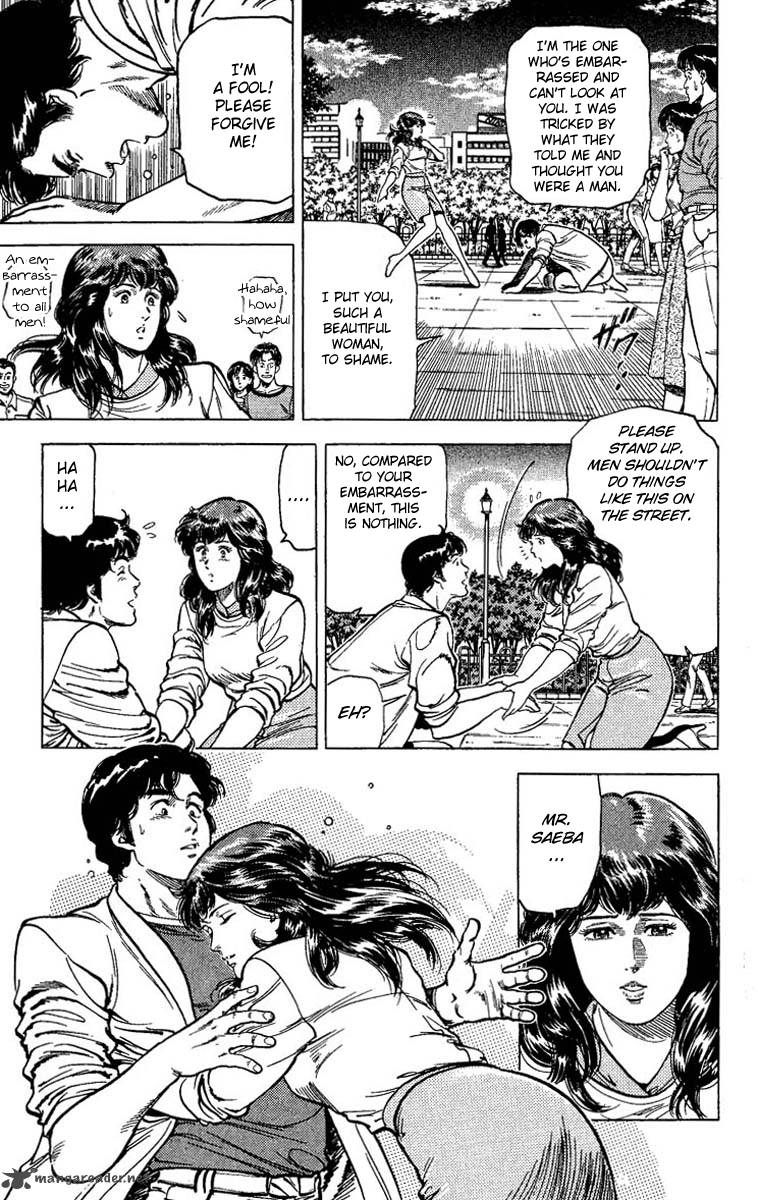 City Hunter 65 36
