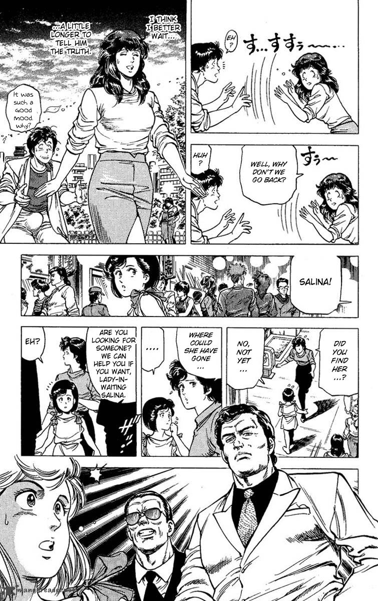 City Hunter 65 38
