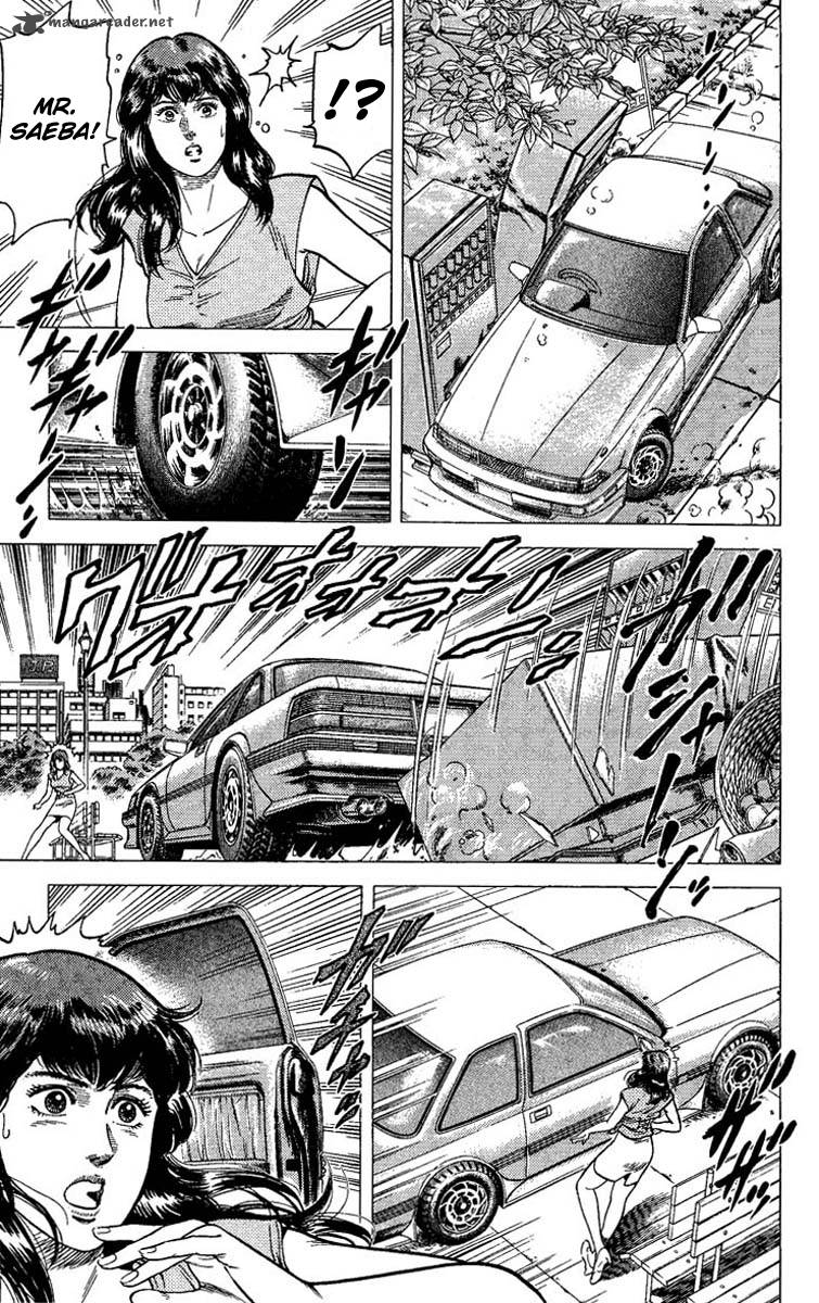 City Hunter 65 4