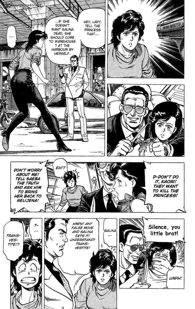 City Hunter 65 40