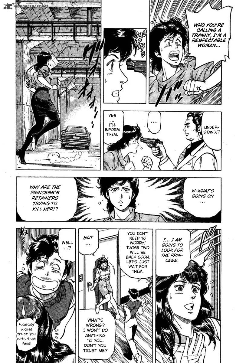 City Hunter 65 41